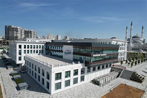 Başakşehir belediyesi web sitesi